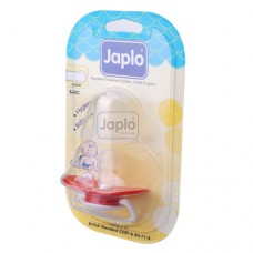 JAPLO SA8C SOOTHER - CHERRY  (12 units (1 inner box))