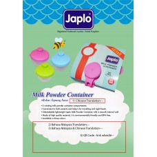 JAPLO ROTATING MILK POWDER CONTAINER  (12 units (1 inner box))