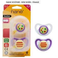 JAPLO NANE SOOTHER NEW BORN - FEMALE (12 sets (1 inner box))