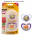NANE BABY CARE PRODUCTS  SET WITH DISPLAY STAND