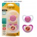 NANE BABY CARE PRODUCTS  SET WITH DISPLAY STAND
