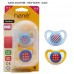 NANE BABY CARE PRODUCTS  SET WITH DISPLAY STAND
